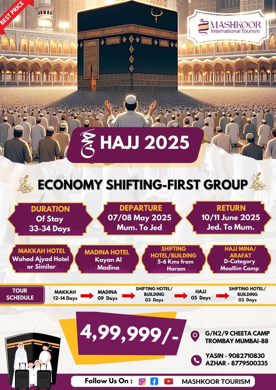 whatsapp image 2025 10 30 at 10.10.38 pm