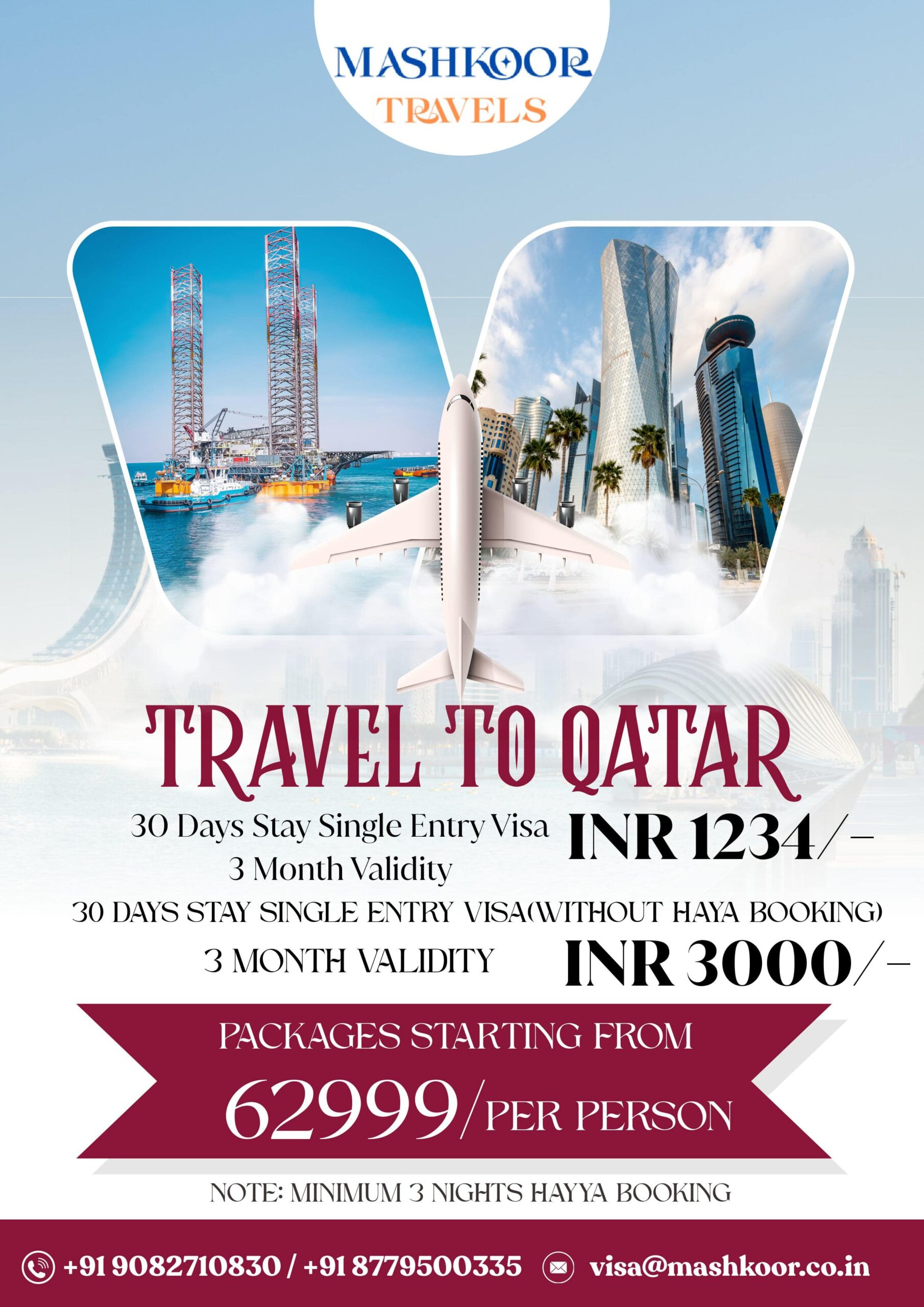 visa post (1) images 16 min