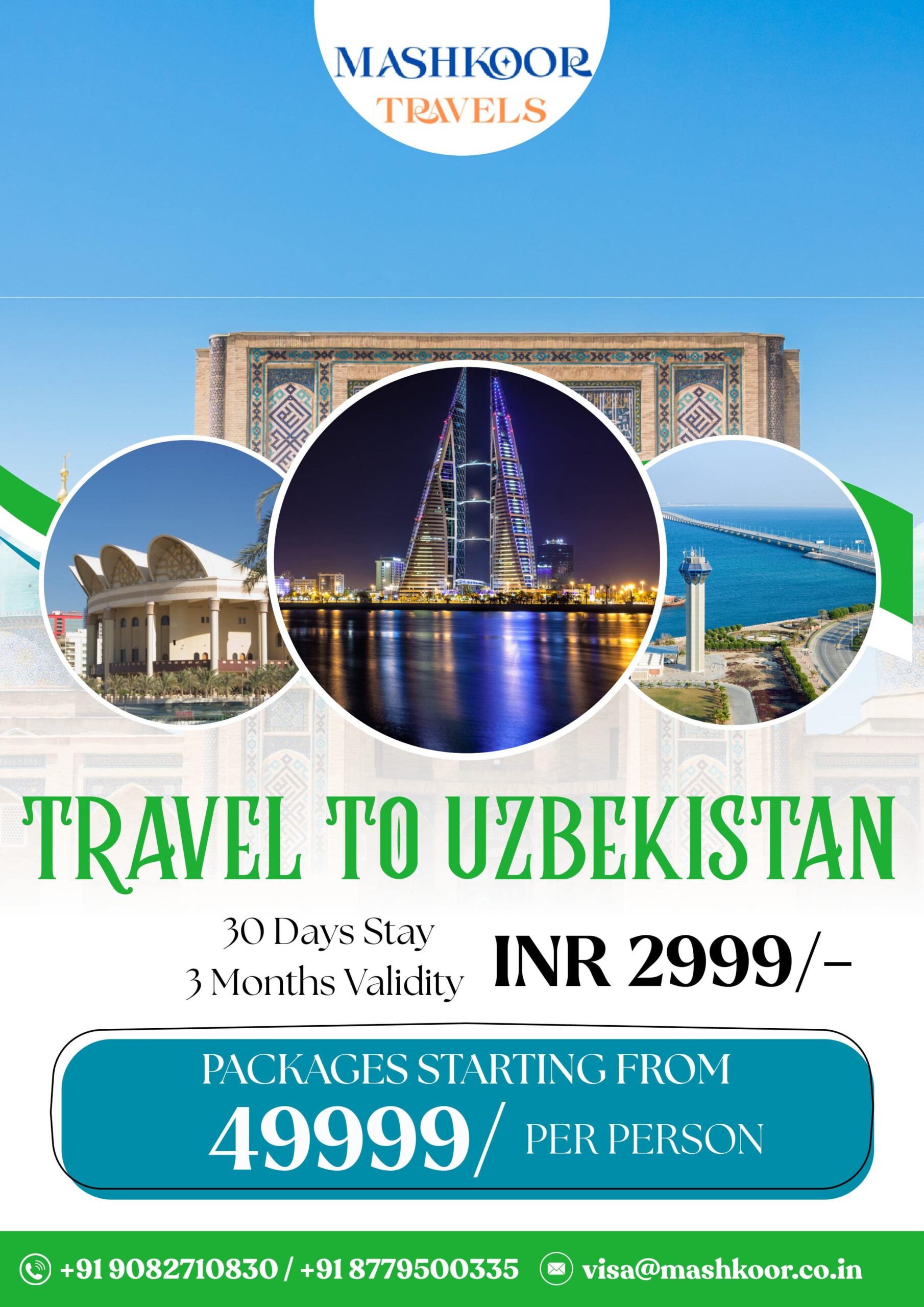 visa post (1) images 17 min