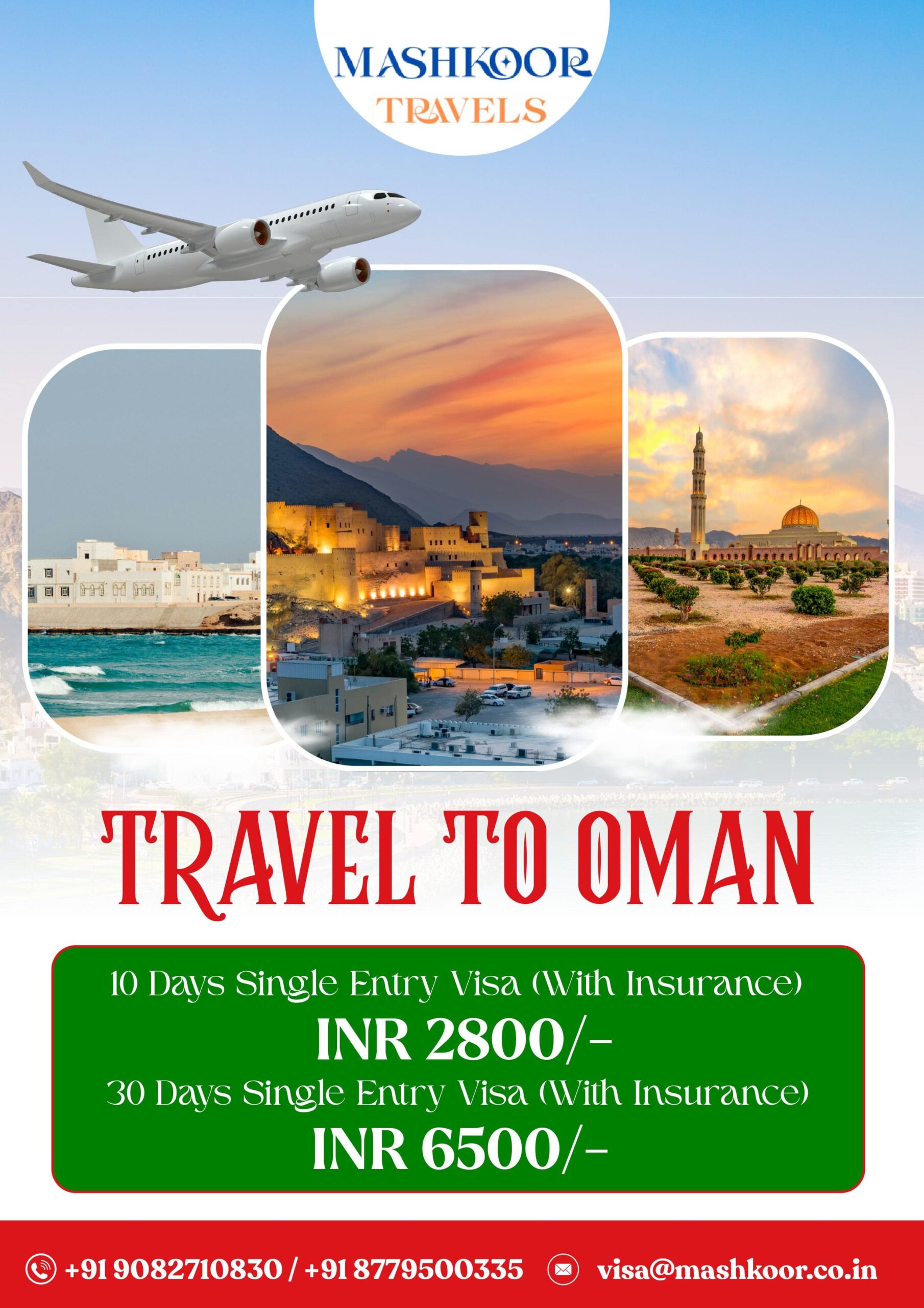 visa post (1) images 19 min