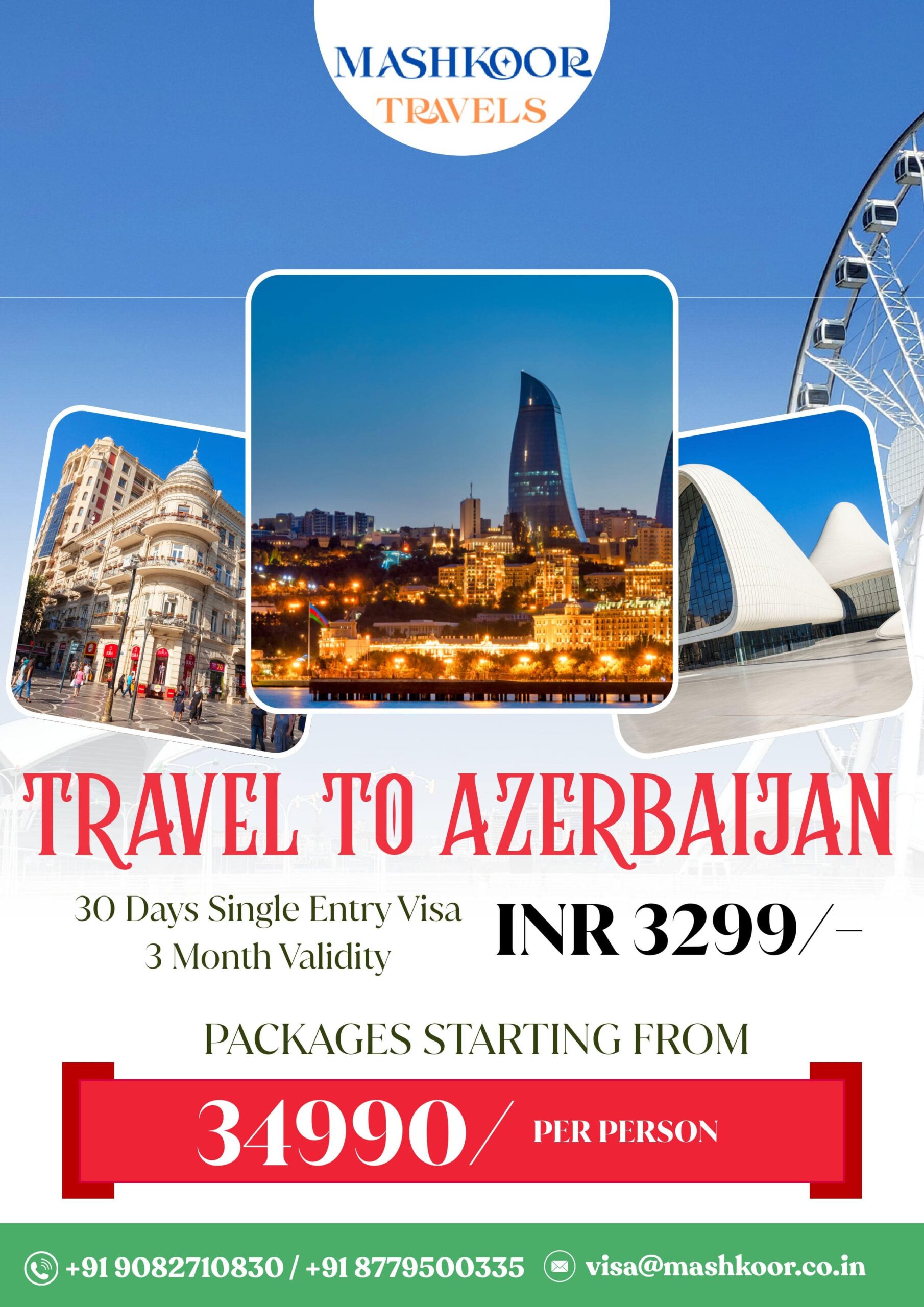 visa post (1) images 5 min