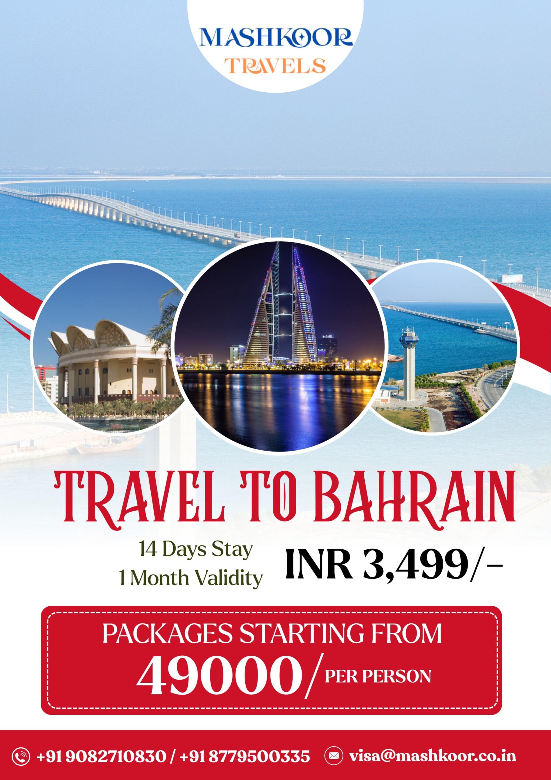 visa post (1) images 6 min