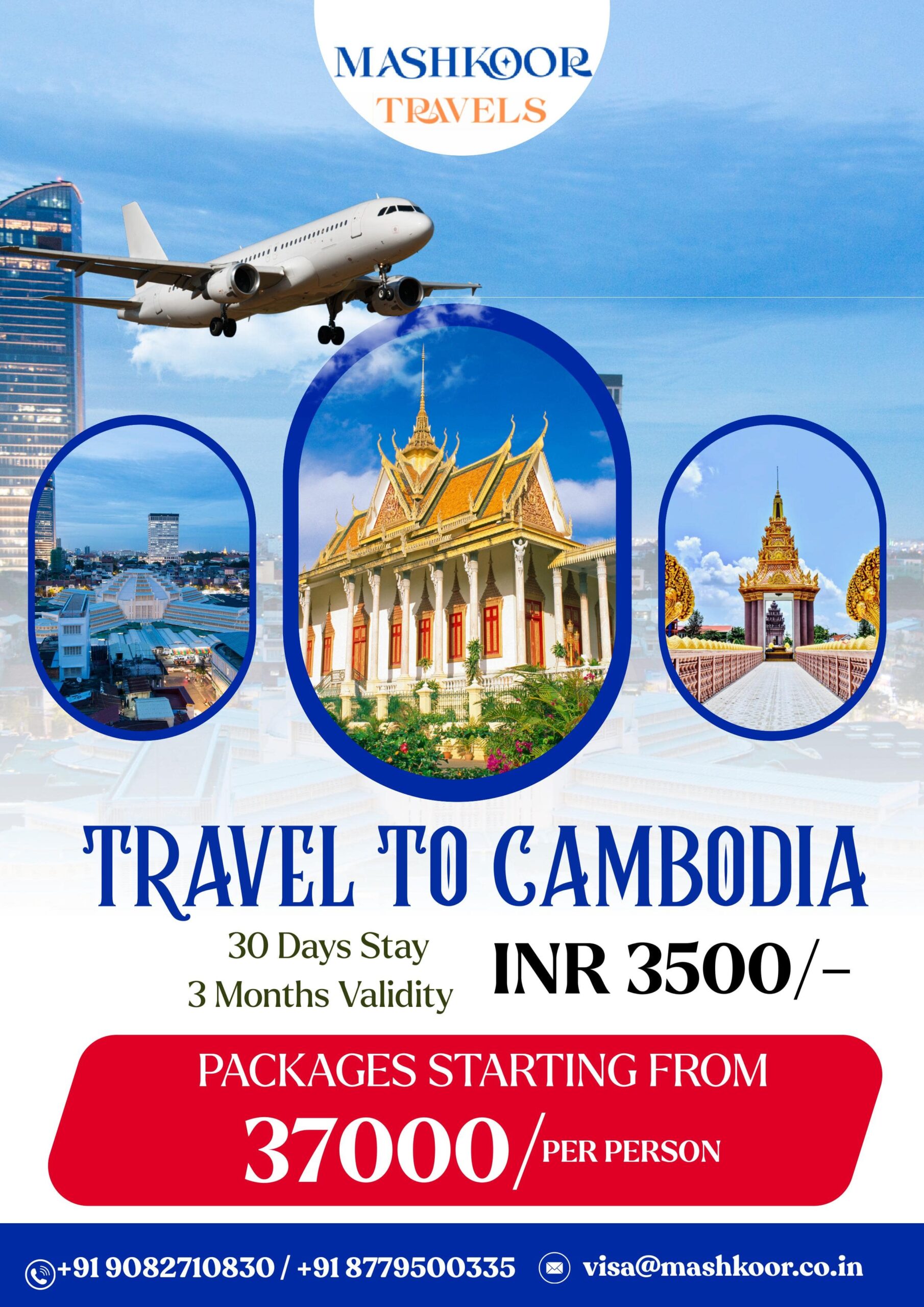 visa post (1) images 7 min