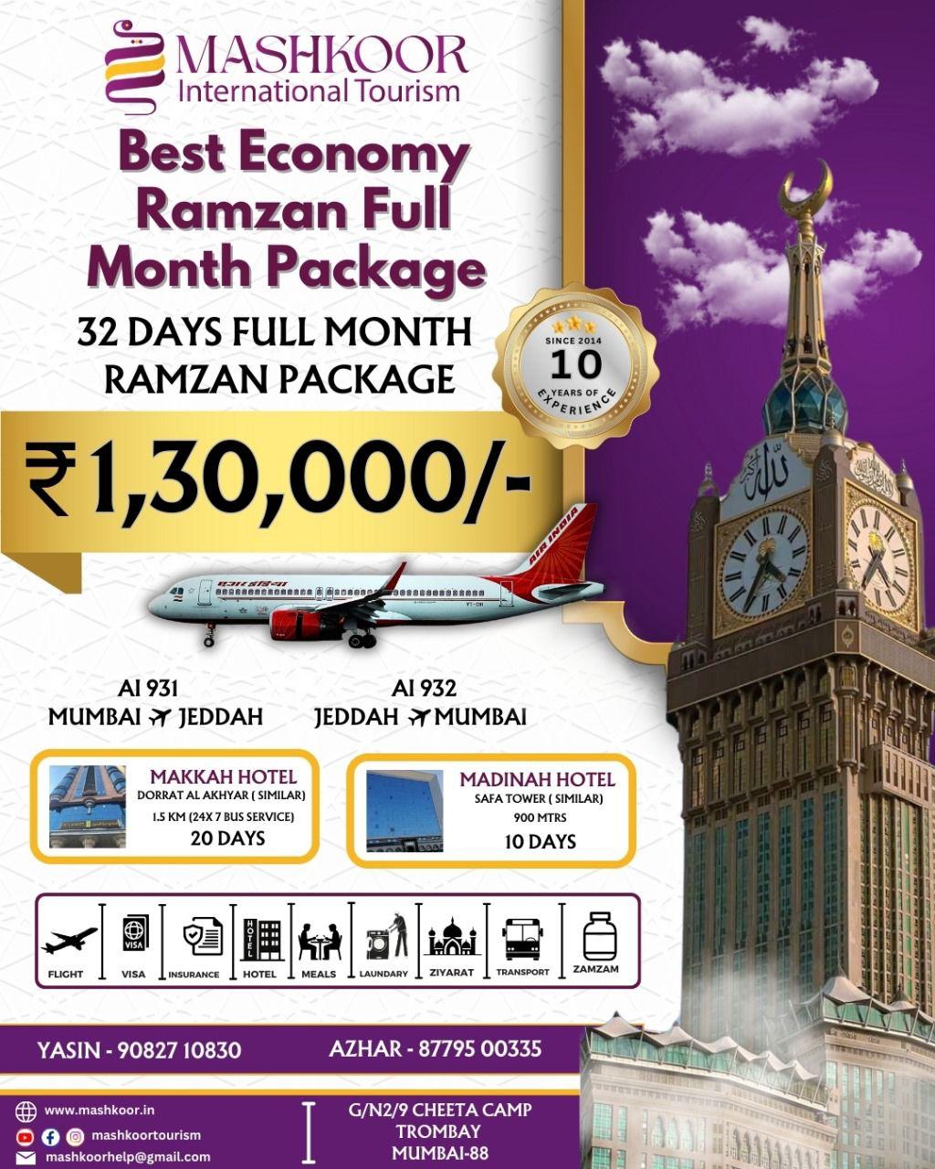 whatsapp image 2025 10 28 at 9.51.39 pm (1)