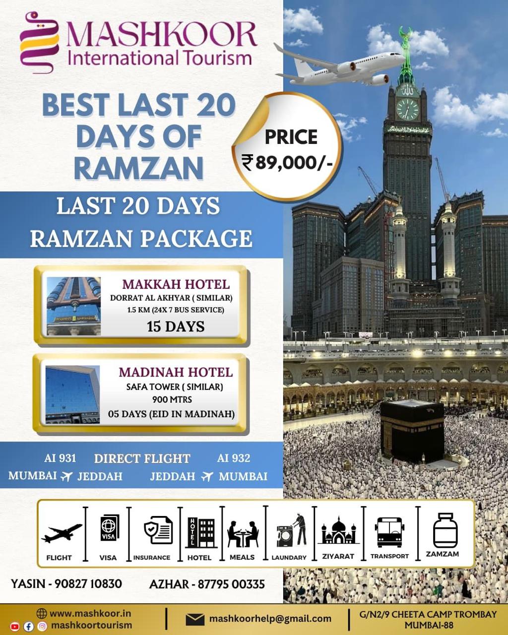 whatsapp image 2025 10 28 at 9.52.16 pm