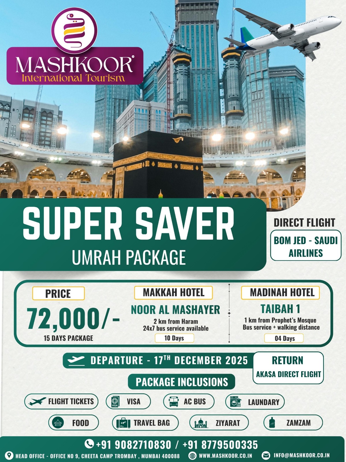 whatsapp image 2025 11 29 at 4.46.29 am